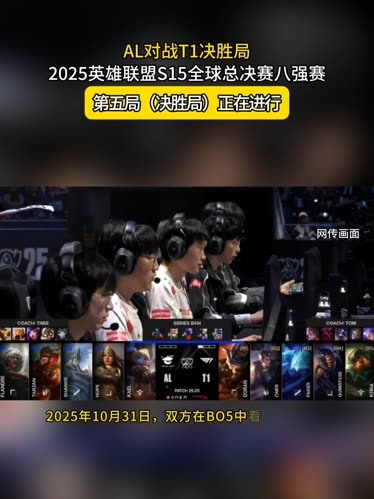BLAST Rivals 春季 2025 最佳狙击手前五名