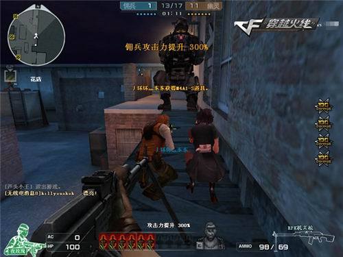 Vitality 击败 FaZe 进入 ESL Pro League 第二季总决赛