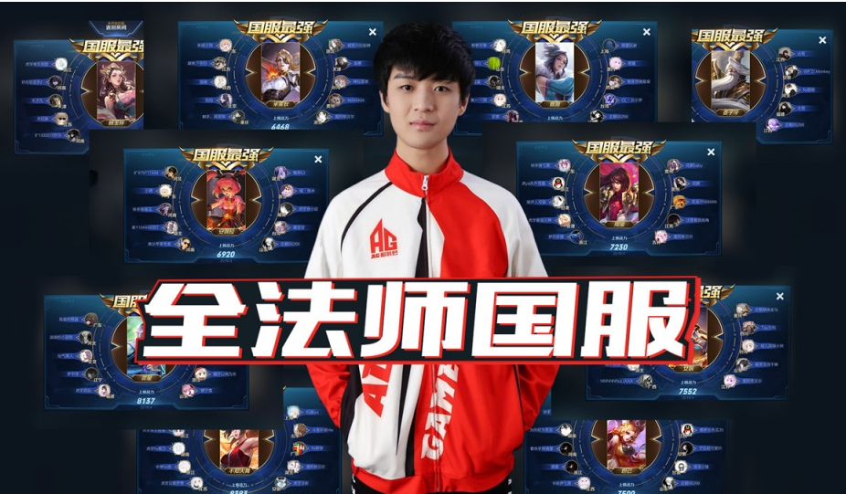 麻将后期防守要点（麻将收官阶段的防守重点）