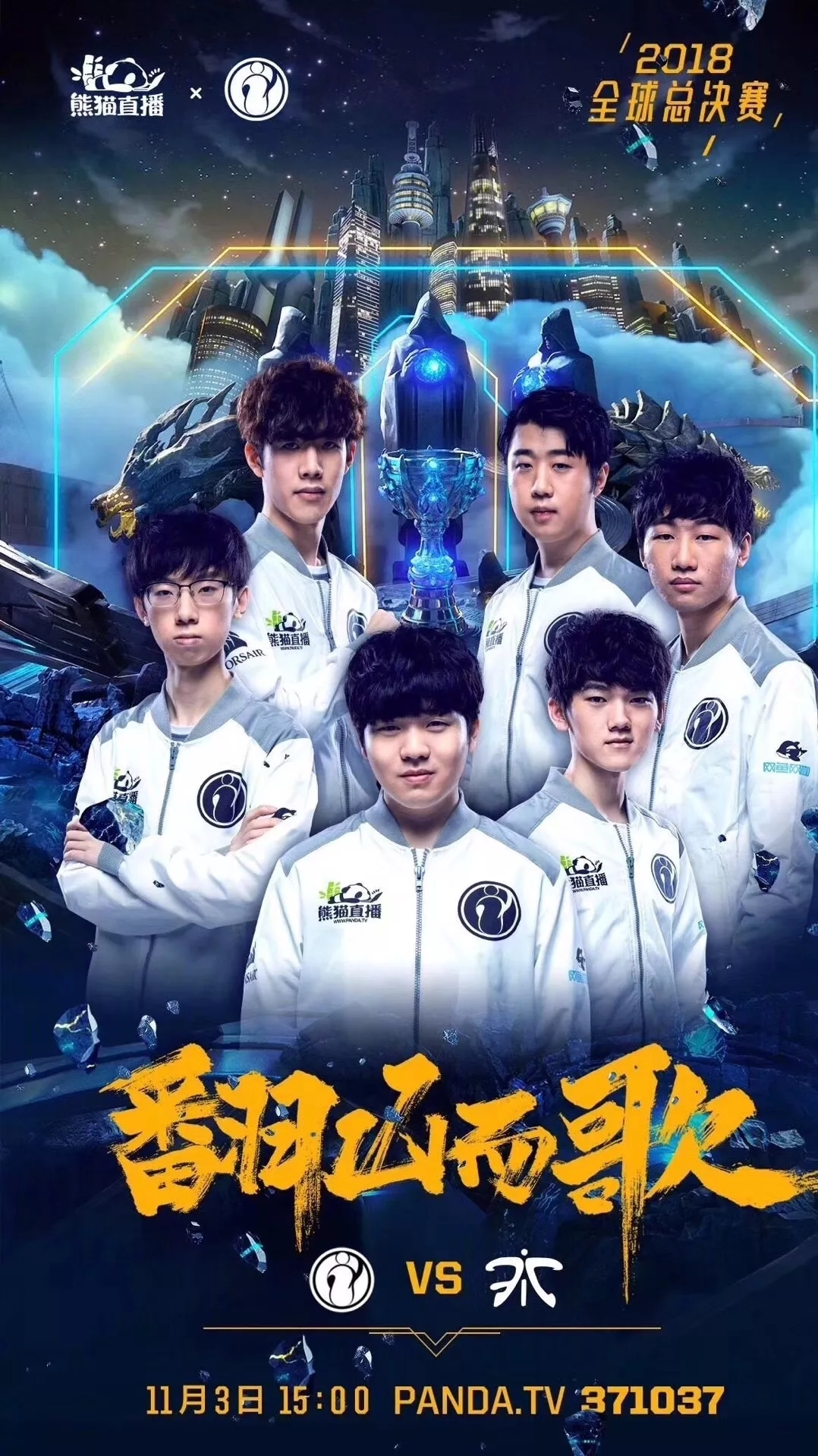 Xun 关闭了 Scout Light 吗？ JD Gaming 中路和打野的 Clockwork Nightmare 没有默契， Weibo Gaming 赢得了第一场比赛