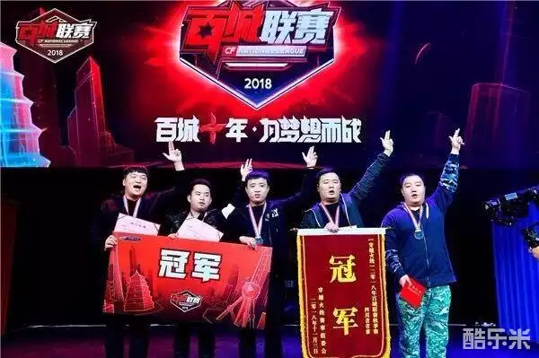 推荐
