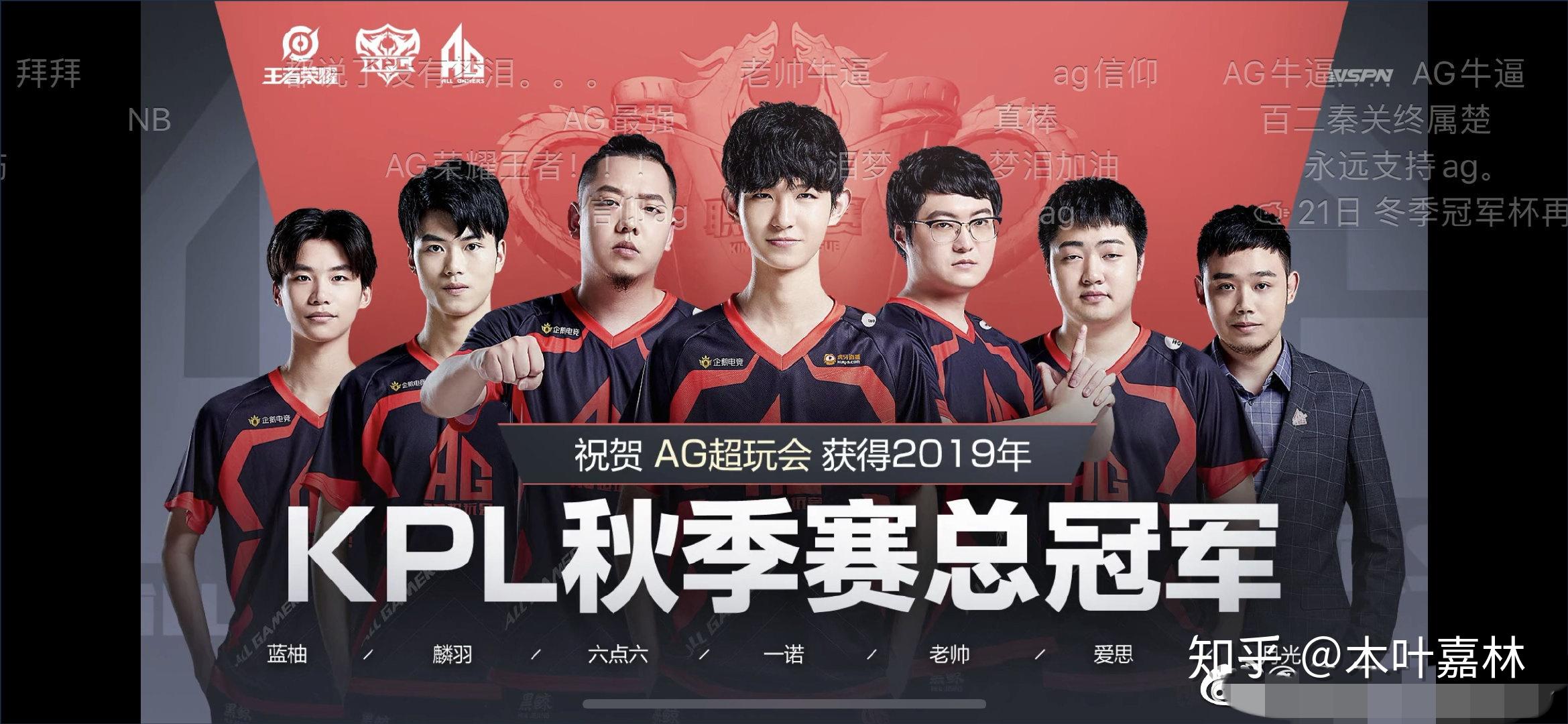 一把输赢，代表水平吗？（一局成败能说明实力吗？）