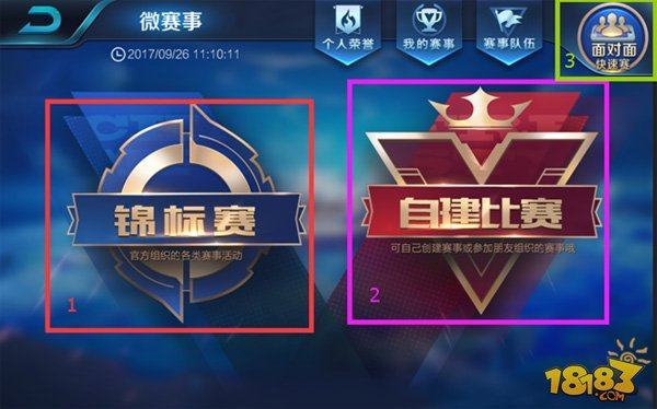 什么是隐含赔率（Implied Odds）？为了大底池进行长线布局（隐含赔率解析：如何为大底池做长期布局）