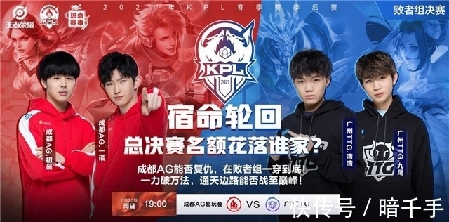Dplus KIA 输给了 Hanwha Life Esports 在五场比赛中，并在 LCK Cup 中遭遇了他们的首次失利