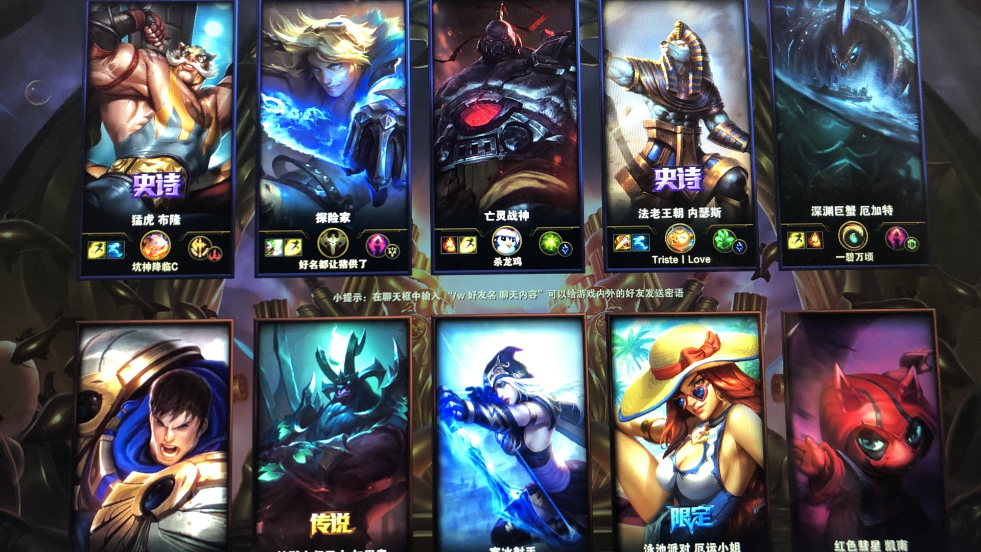 SAW 战胜了 Heroic ，而 3DMAX 输给了 TyLoo - ESL Pro League 第21季预选赛第一天的结果