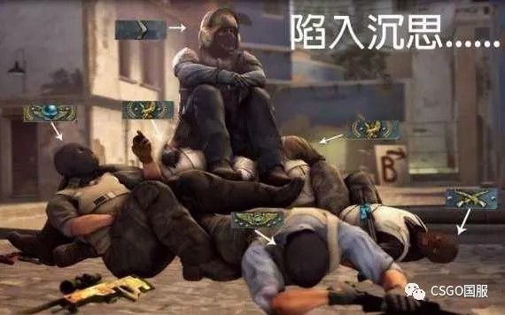 队需要