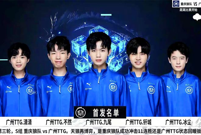 PERA Esports 组织已经不复存在