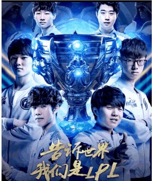 龙逼团B