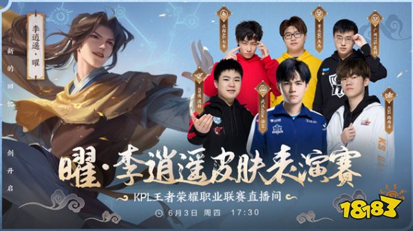 诺例如给