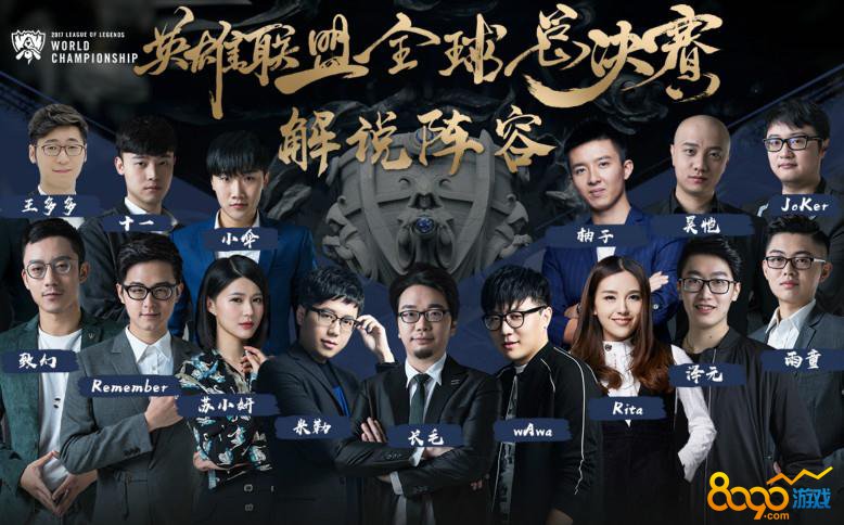 jL 暗示复出：“猜猜谁回来了？”