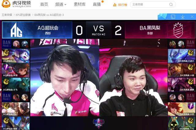 BLG分享微博杯比赛返图：勇敢冲锋 力争上游
