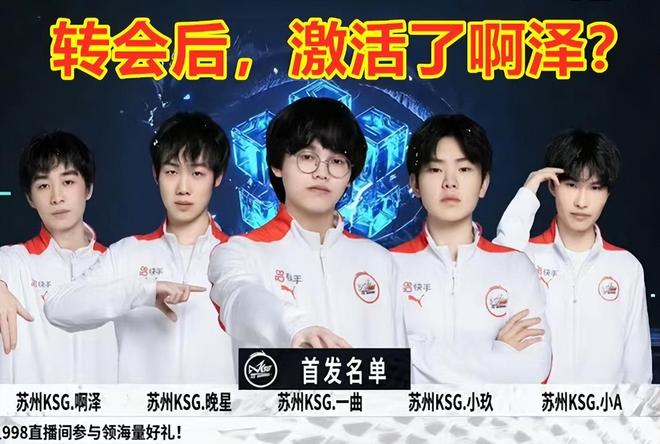 扑克打法与个人风格（玩家个性与扑克打法）