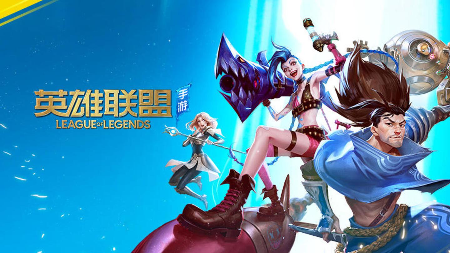 时机执行这