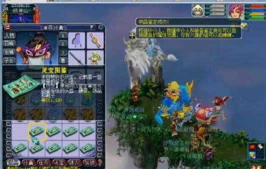 VCT 2025： 美洲第二阶段最佳选手前十名