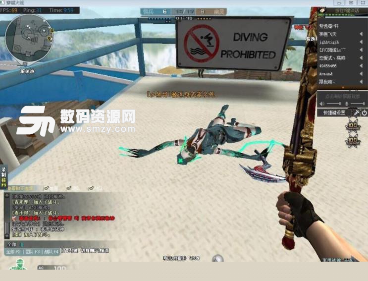 电竞正能量，EDG举办“阳光十日拍” 公益水友赛