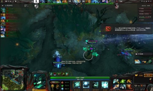 Knight：LCK的四个中单从对线开始就具有攻击性，需要时刻小心