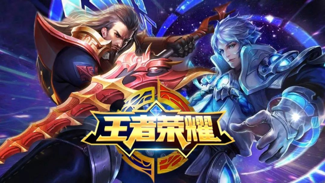 路信息伪装